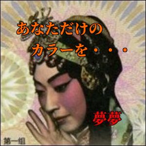 img_20171225-040436.jpg