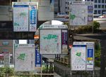 例えば、大きな地震が起こったら……What to do when a big earthquake st 例えば、大きな地震が起こったら……What to do when a big earthquake st