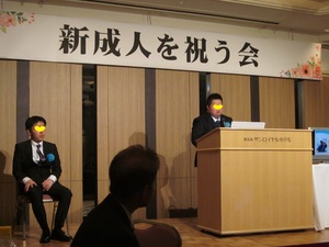 img_20190127-211027.jpg