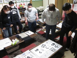 img_20190130-221320.jpg