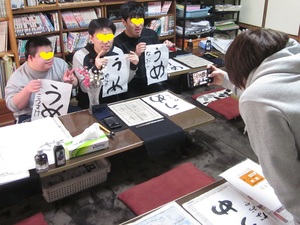 img_20190130-221343.jpg