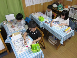 img_20190430-023403.jpg