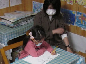 img_20200326-225137.jpg