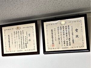 img_20210529-221402.jpg
