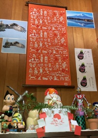 img_20221231-003541.jpg