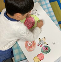 img_20230428-214448.jpg