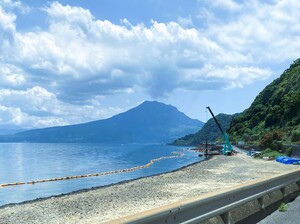 img_20230525-212027.jpg