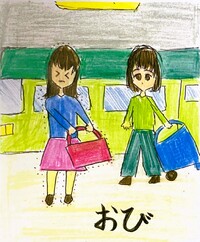 img_20231208-140502.jpg
