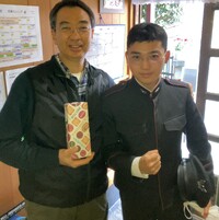 img_20231224-082844.jpg