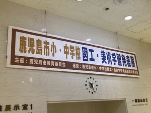 img_20240131-064050.jpg