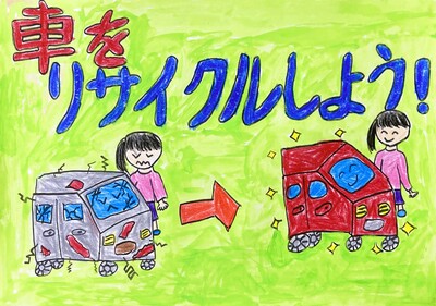 img_20240317-092355.jpg