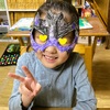 img_20241027-083337.jpg
