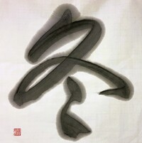 img_20241212-062537.jpg