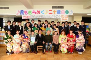img_20190117-021434.jpg