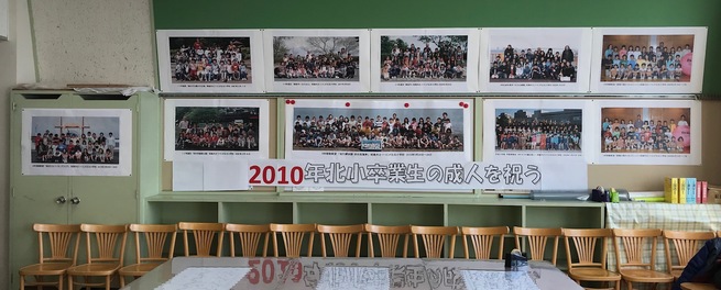 img_20190117-023250.jpg