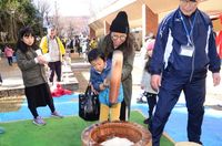 img_20190204-073149.jpg