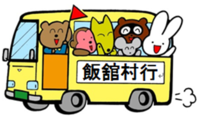 img_20190414-001854.png
