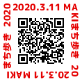 img_20200207-010534.png