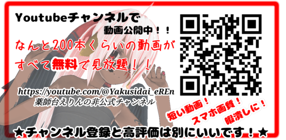 img_20230703-091046.png