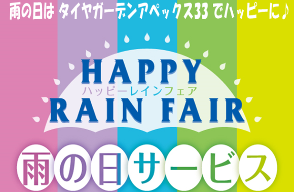 img_20220603-023028.png