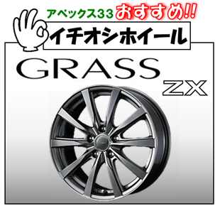 img_20230515-062418.png