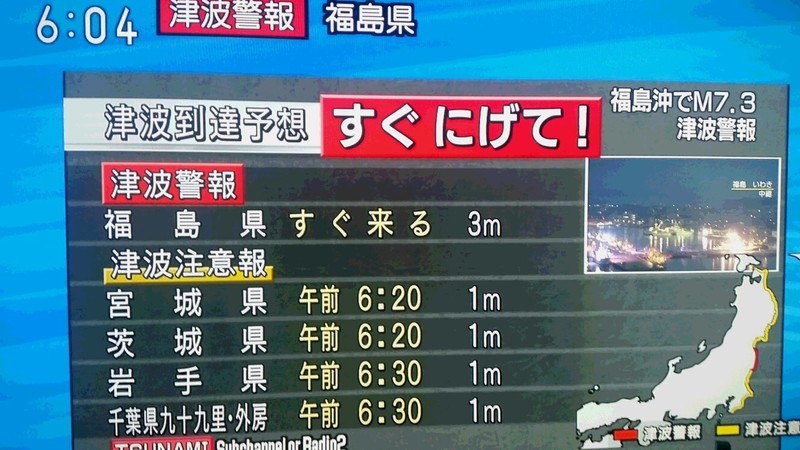 また