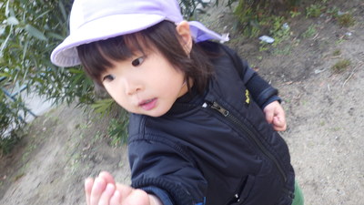 img_20170127-135736.jpg