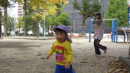 img_20171030-133658.jpg