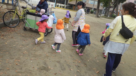 img_20171130-114938.jpg