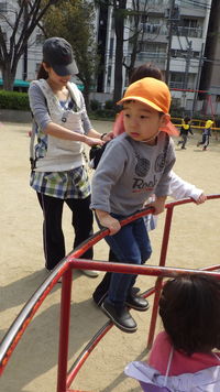 img_20190329-060118.jpg