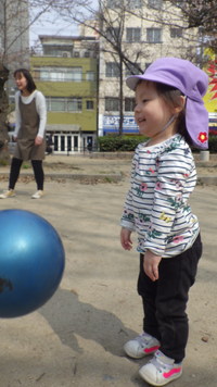 img_20190329-061222.jpg