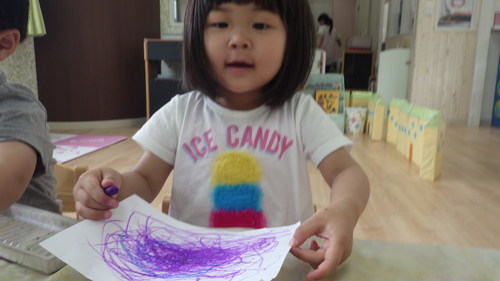 img_20190531-060310.jpg