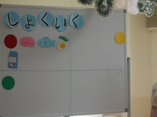 img_20191129-020258.jpg