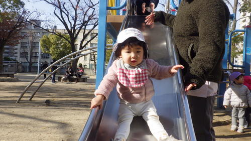 img_20191224-023855.jpg