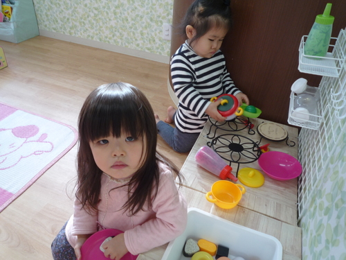 img_20200122-023254.jpg