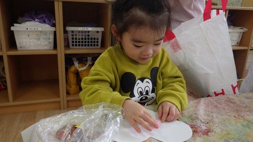 img_20200129-022818.jpg