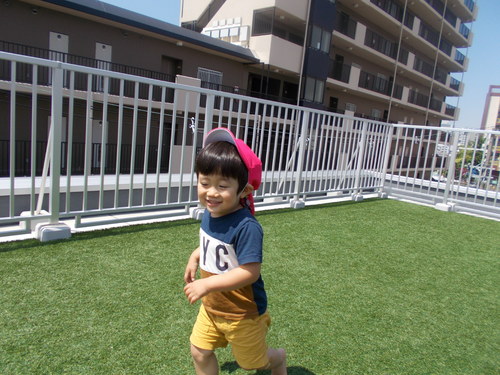 img_20200624-081353.jpg