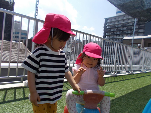 img_20200624-081433.jpg