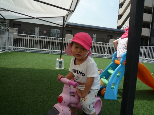 img_20200720-093305.jpg