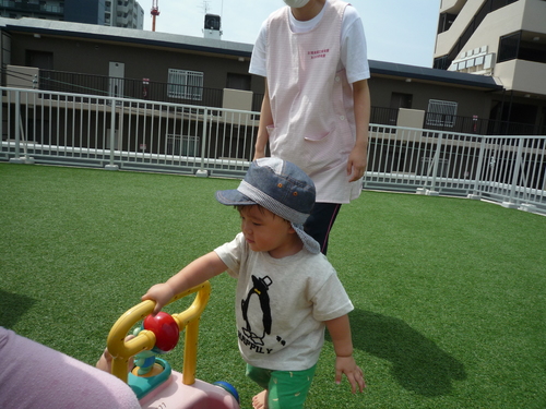 img_20200720-093446.jpg