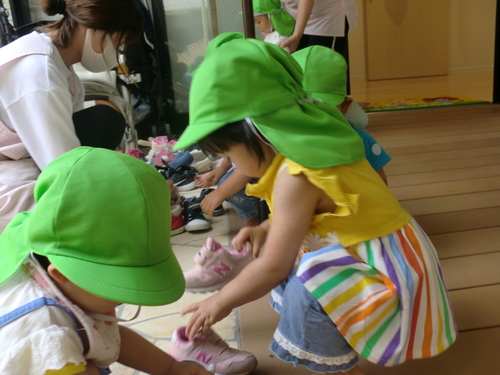 img_20200720-103542.jpg