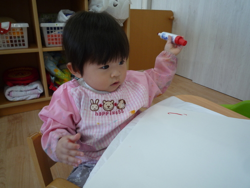 img_20200721-094431.jpg
