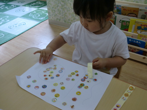 img_20200825-103100.jpg