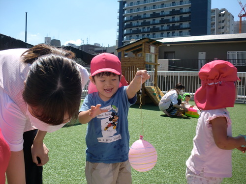 img_20200831-091134.jpg