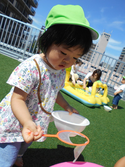 img_20200831-091838.jpg