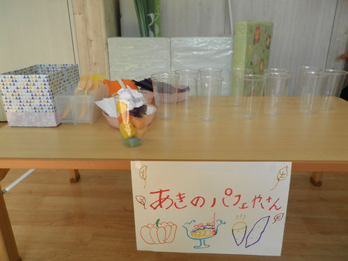 img_20201127-072700.jpg