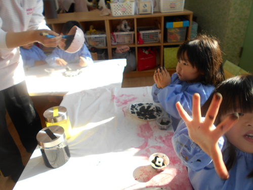 img_20201223-090551.jpg