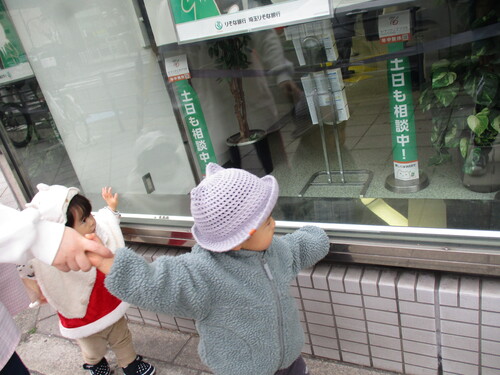 img_20201224-075221.jpg