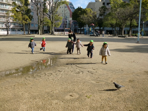 img_20210125-084406.jpg