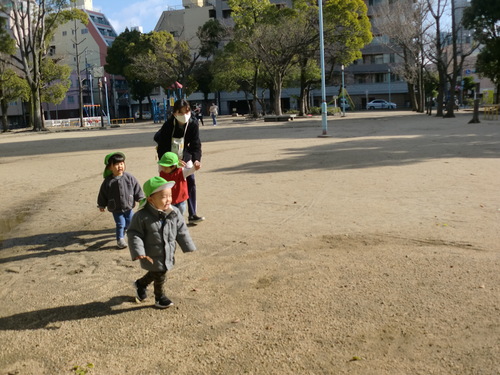 img_20210125-084423.jpg